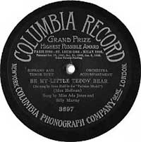 Columbia 3697
